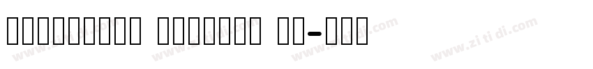 Antartida Rounded Li字体转换